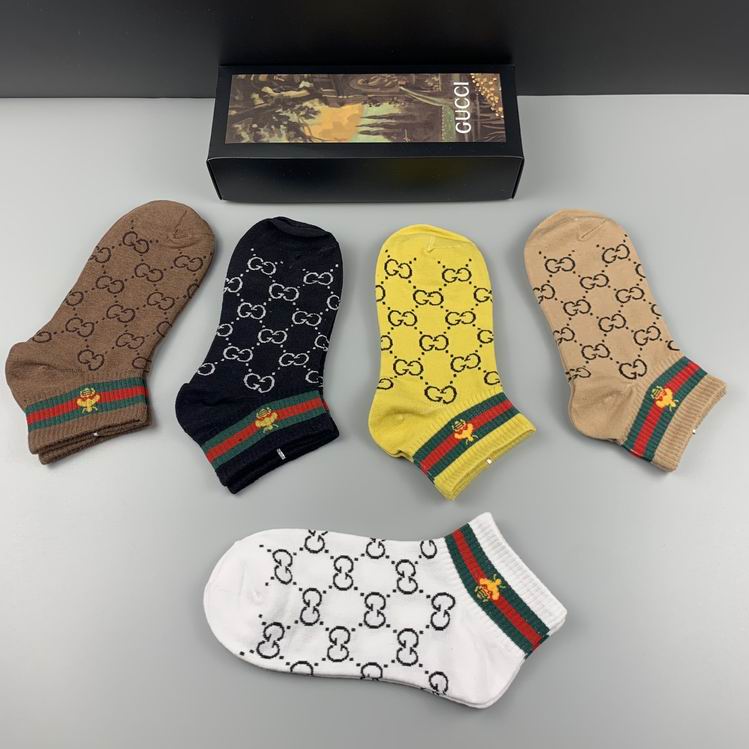 Gucci socks 21